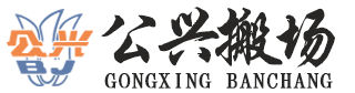 多儀閥門